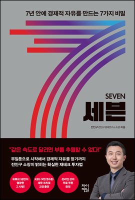 [�ܵ�] ����