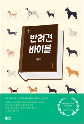 �ݷ��� ���̺�