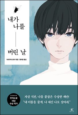 ���� ���� ���� ��