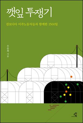 ���� �����