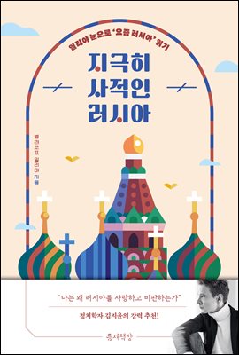 ������ ������ ���þ�