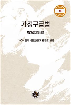 �������޹�