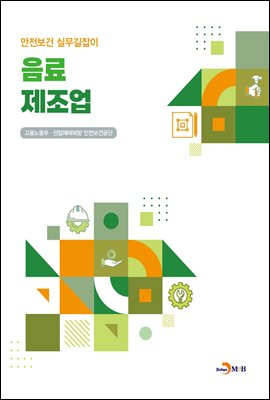 ���� ������ (�������� �ǹ�������)