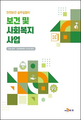 ���� �� ��ȸ�������