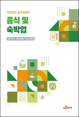 ���� �� ���ھ� (�������� �ǹ�������)