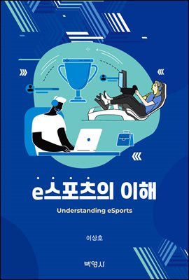 e�������� ����