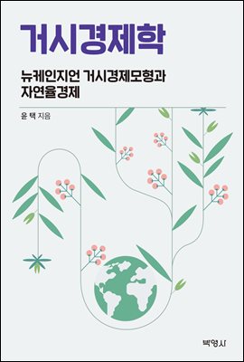 �Žð����� : ���������� �Žð��������� �ڿ�������