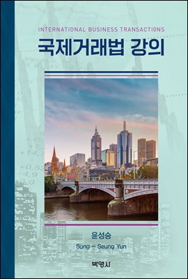 �����ŷ��� ����