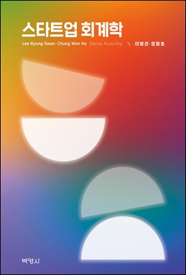 ��ŸƮ�� ȸ����