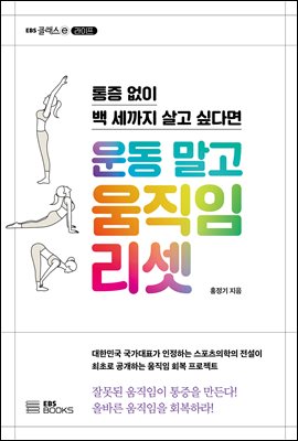 � ���� ������ ���� 