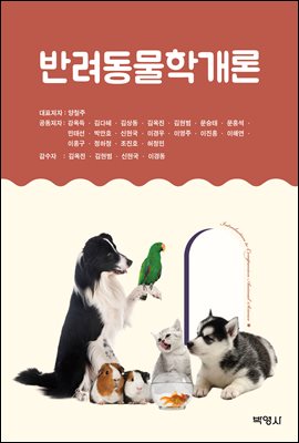 �ݷ������а���