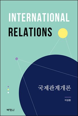 �������谳��