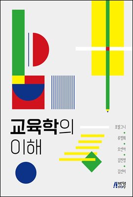 �������� ����