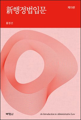 ���������Թ� (��15��)