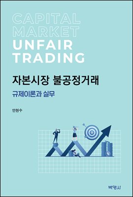 �ں����� �Ұ����ŷ� : �����̷а� �ǹ�