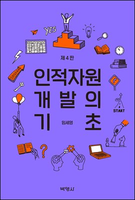 �����ڿ������� ���� (��4��)