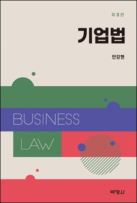 ����� (��3��)