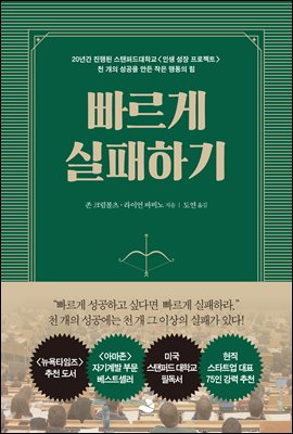 ������ �����ϱ�