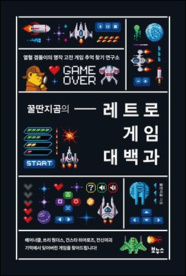 �ܵ������� ��Ʈ�� ���� ����