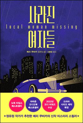 ����� ���ڵ�