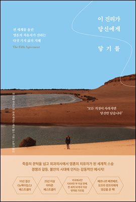 �� ������ ��ſ��� ��⸦