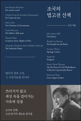 ������ ������ ��å