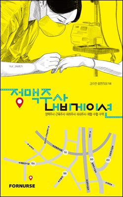 �����ֻ� ������̼�