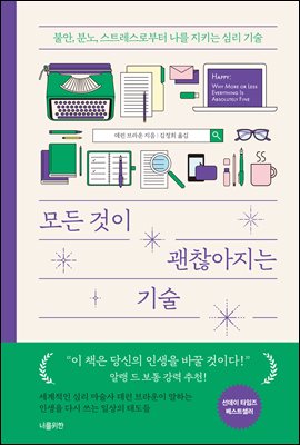 ��� ���� ���������� ���