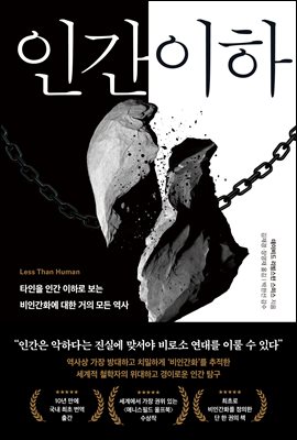 �ΰ� ����