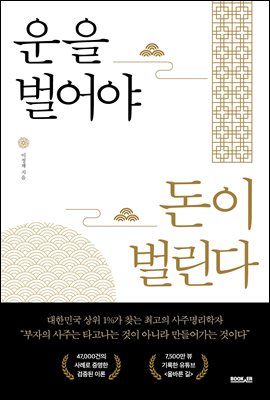 ���� ����� ���� ������