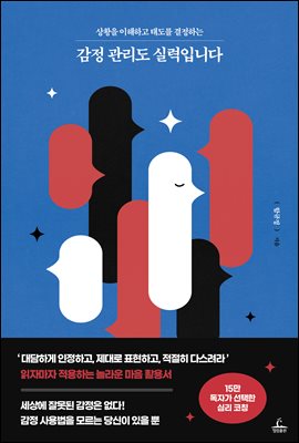 ���� ������ �Ƿ��Դϴ�