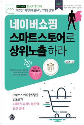 ���̹����� ����Ʈ������ �������� �϶�