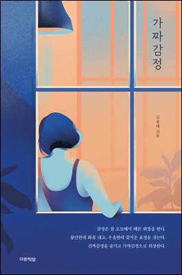 ��¥����