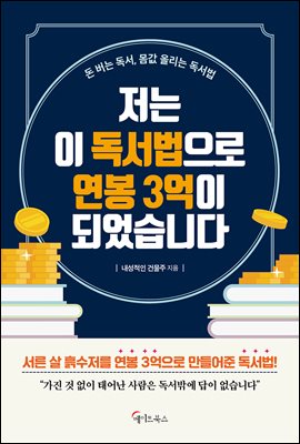 ���� �� ���������� ���� 3���� �Ǿ����ϴ�