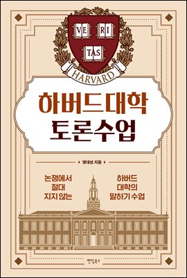 �Ϲ������ ��м���