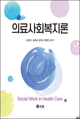 �Ƿ��ȸ������