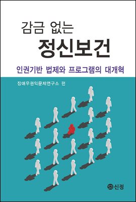 ���� ���� ���ź���