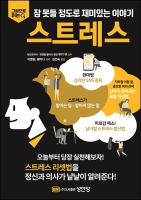 ��Ʈ����