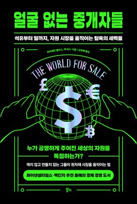 �� ���� �߰��ڵ�