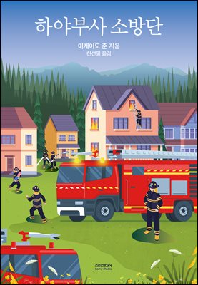 �Ͼߺλ� �ҹ��