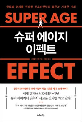 ���� ������ ����Ʈ