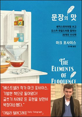 ������ ��