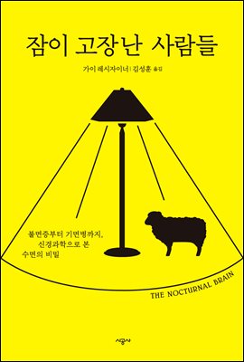 ���� ���� �� �����