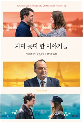 [�ܵ�] ���� ���� �� �̾߱��