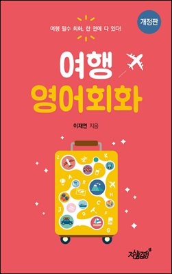 ���� ����ȸȭ