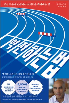 �����ϴ� ��