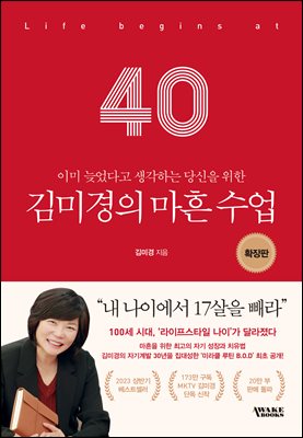 ��̰��� ���� ���� Ȯ����