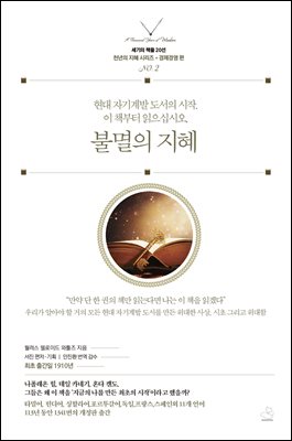 �Ҹ��� ����