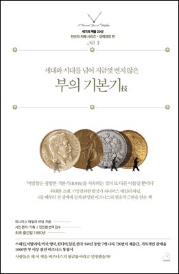 ���� �⺻����