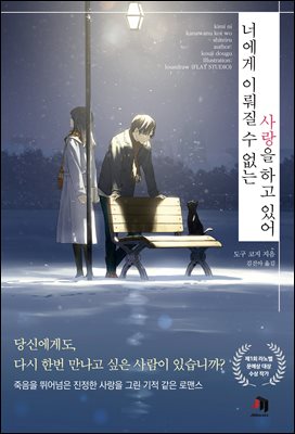 �ʿ��� �̷��� �� ���� ����� �ϰ� �־�